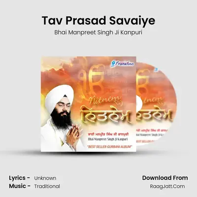 Tav Prasad Savaiye Cover