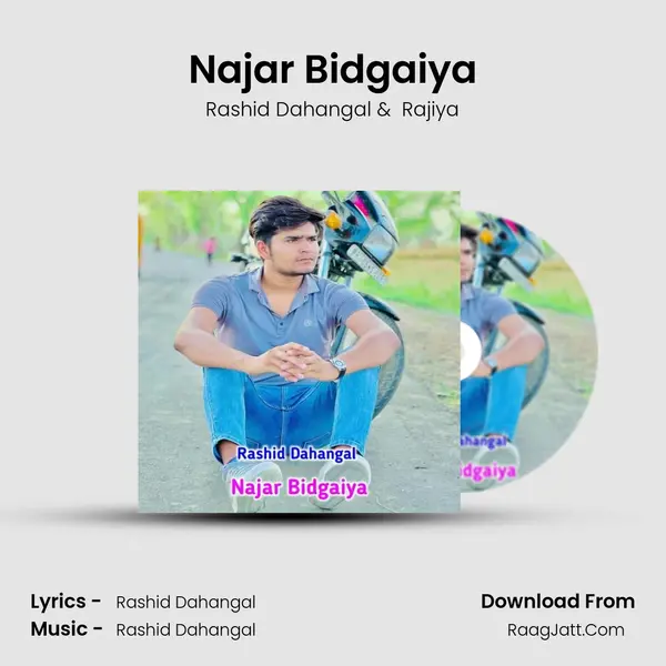 Rajiya