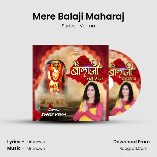 Sudesh Verma