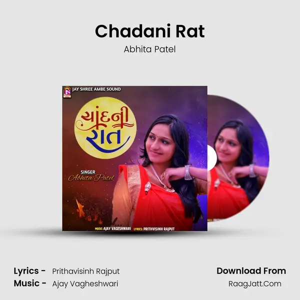 Chadani Rat Cover