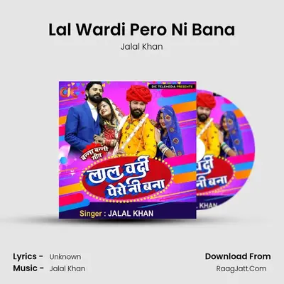Lal Wardi Pero Ni Bana mp3 song