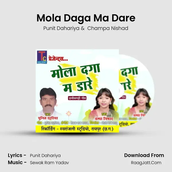Mola Daga Ma Dare mp3 song