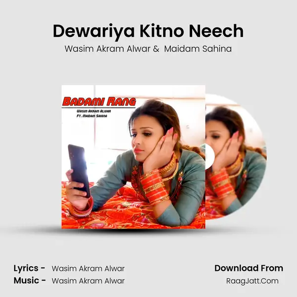 Dewariya Kitno Neech MP3 Song by Wasim Akram Alwar Cover