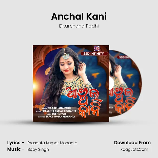 Anchal Kani - Dr.archana Padhi