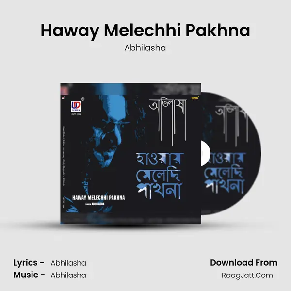 Haway Melechhi Pakhna MP3 Song by Abhilasha Cover