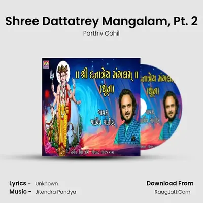 Parthiv Gohil