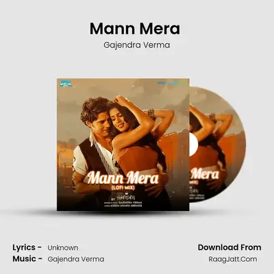 Mann Mera (From Table No. 21) mp3 song