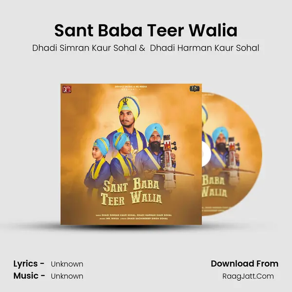 Sant Baba Teer Walia Cover