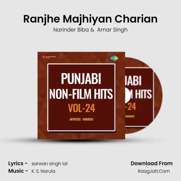 Ranjhe Majhiyan Charian mp3 song