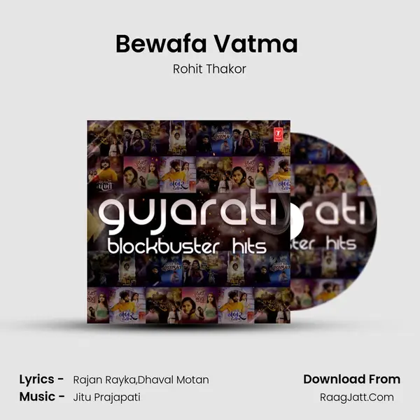 Bewafa Vatma (From "Bewafa Vatma") Cover