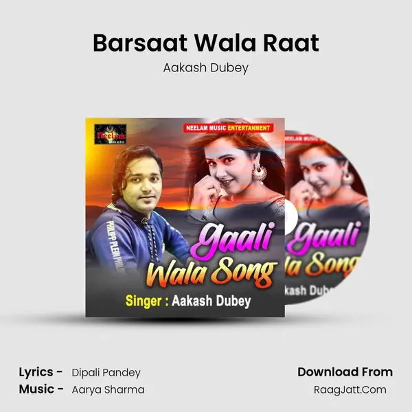 Barsaat Wala Raat mp3 song