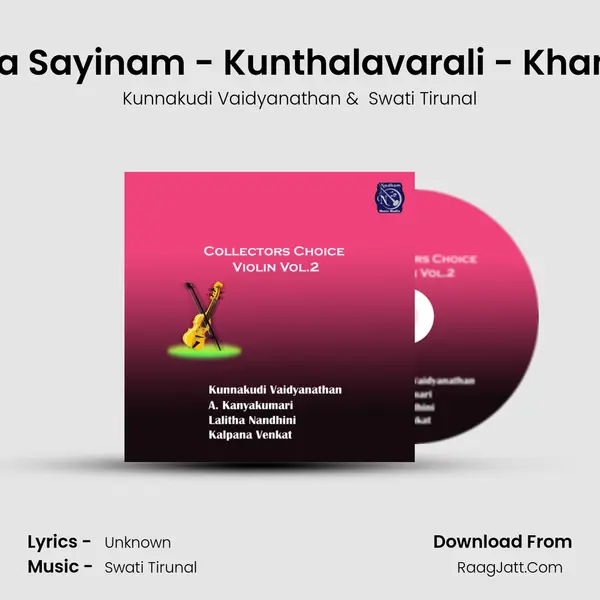 Bhogeendra Sayinam - Kunthalavarali - Khanda Chapu (Live) MP3 Song by Kunnakudi Vaidyanathan Cover