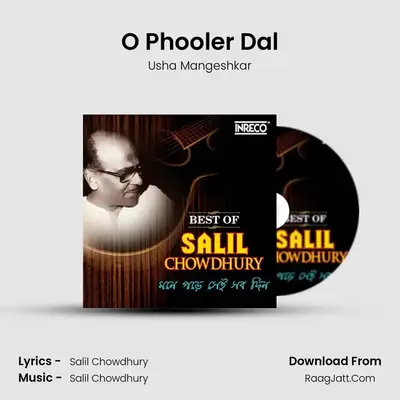 O Phooler Dal MP3 Song by Usha Mangeshkar Cover