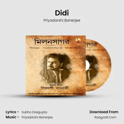 Didi MP3 Song by Priyadarshi Banerjee Cover