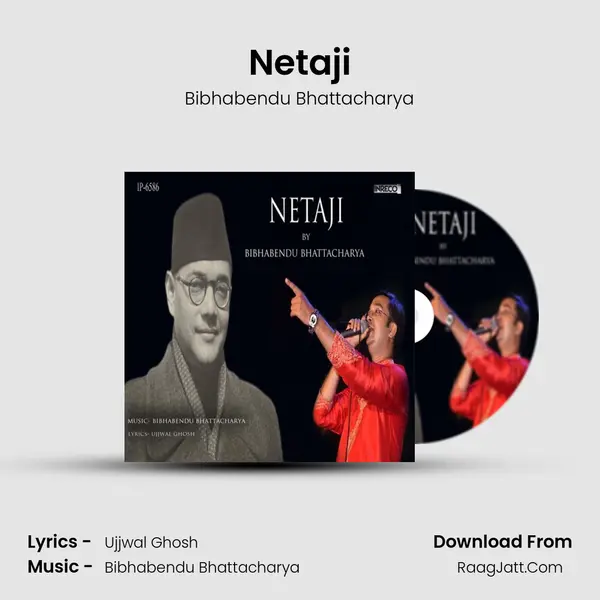 Netaji MP3 Song by Bibhabendu Bhattacharya Cover