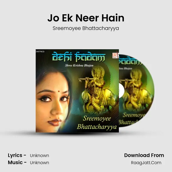 Jo Ek Neer Hain MP3 Song by Sreemoyee Bhattacharyya Cover