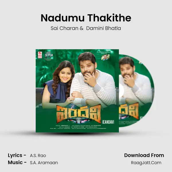 Nadumu Thakithe MP3 Song by Sai Charan Cover