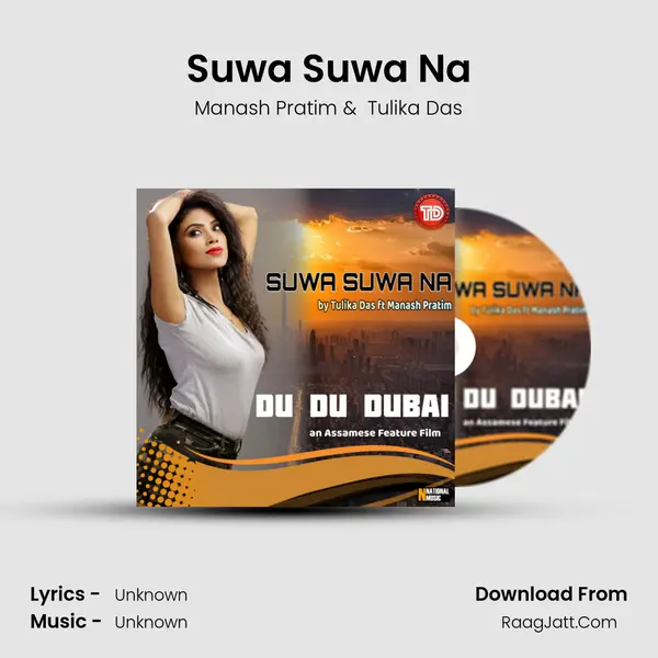 Suwa Suwa Na MP3 Song by Manash Pratim Cover