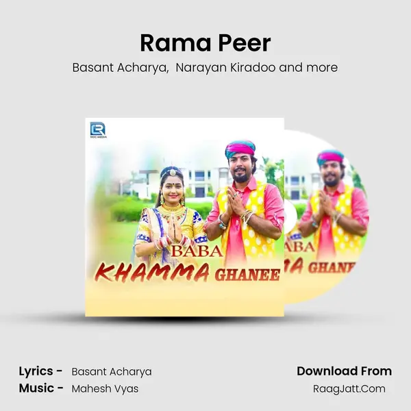 Rama Peer MP3 Song by Basant Acharya Cover