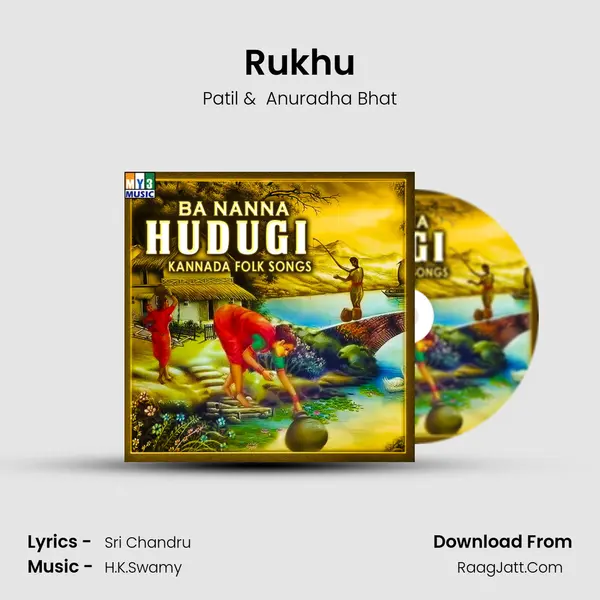 Rukhu mp3 song