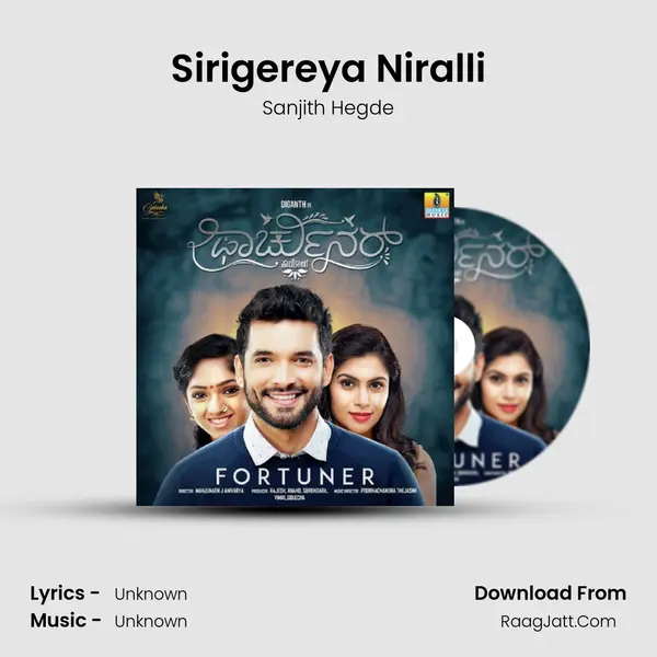Sirigereya Niralli MP3 Song by Sanjith Hegde Cover