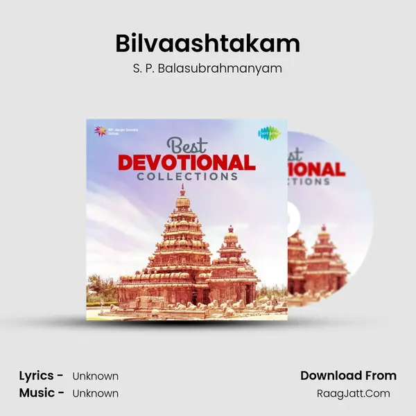 Bilvaashtakam Cover