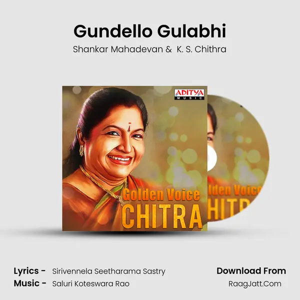 Gundello Gulabhi MP3 Song by Shankar Mahadevan Cover