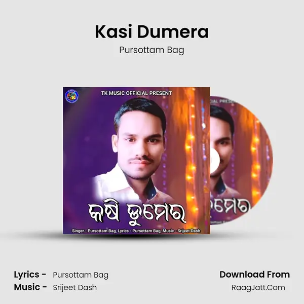 Kasi Dumera MP3 Song by Pursottam Bag Cover