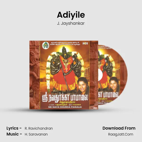 Adiyile MP3 Song by J. Jayshankar Cover