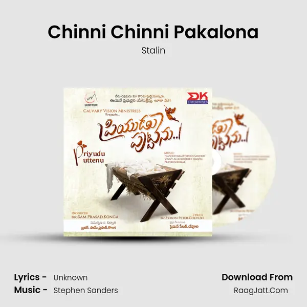 Chinni Chinni Pakalona MP3 Song by Stalin Cover