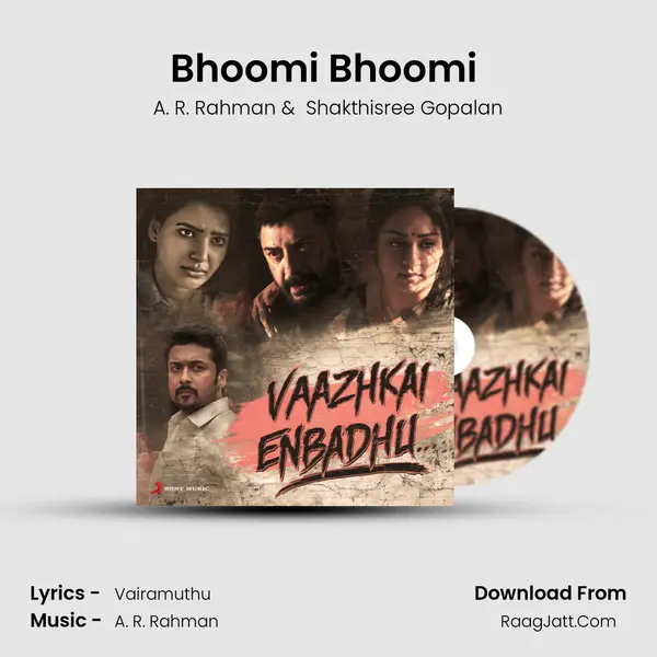 Bhoomi Bhoomi (From 