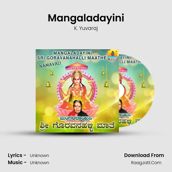 Mangaladayini MP3 Song by K. Yuvaraj Cover