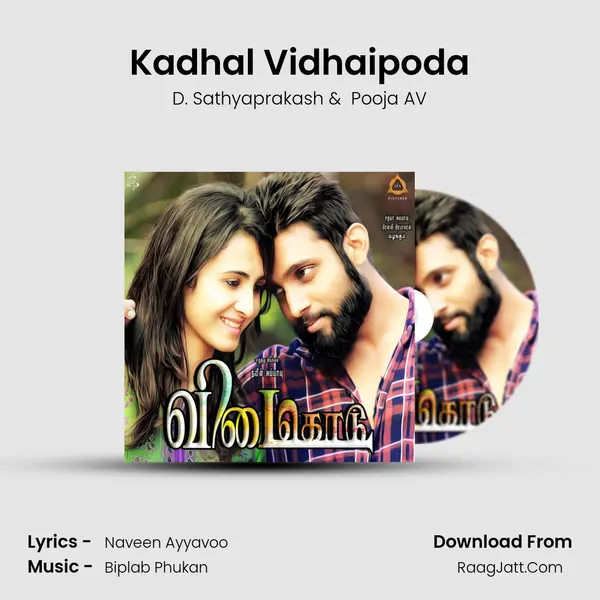 Kadhal Vidhaipoda MP3 Song by D. Sathyaprakash Cover