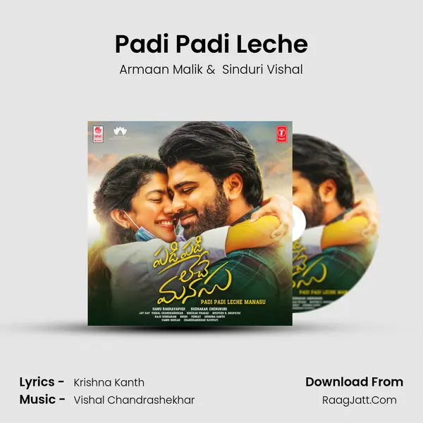 Padi Padi Leche MP3 Song by Armaan Malik Cover