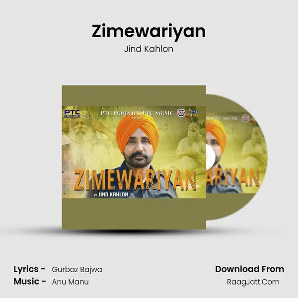 Zimewariyan mp3 song