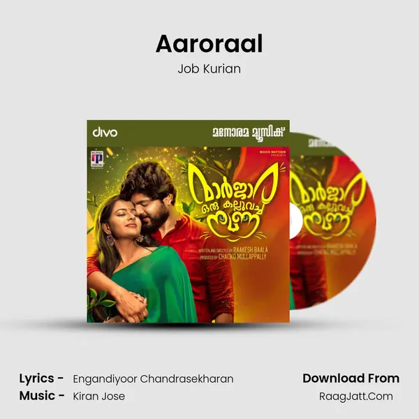 Aaroraal MP3 Song by Job Kurian Cover