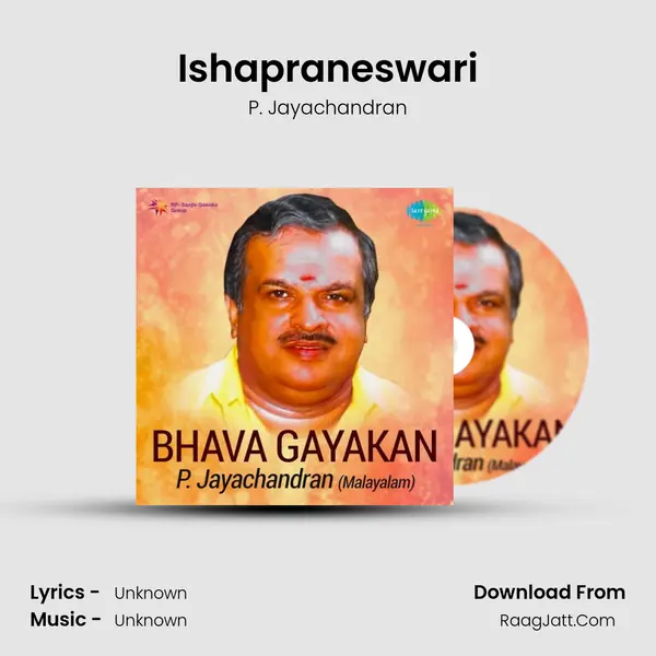 Ishapraneswari Cover
