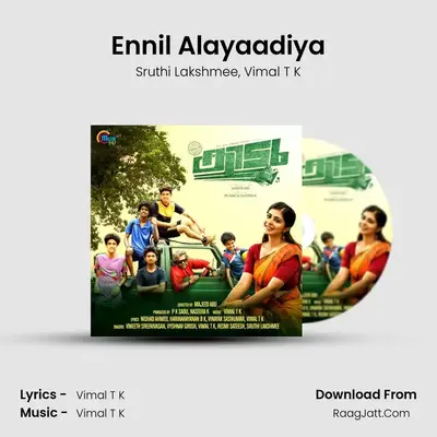 Ennil Alayaadiya MP3 Song by Sruthi Lakshmee Cover