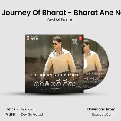 The Journey Of Bharat - Bharat Ane Nenu - Devi Sri Prasad
