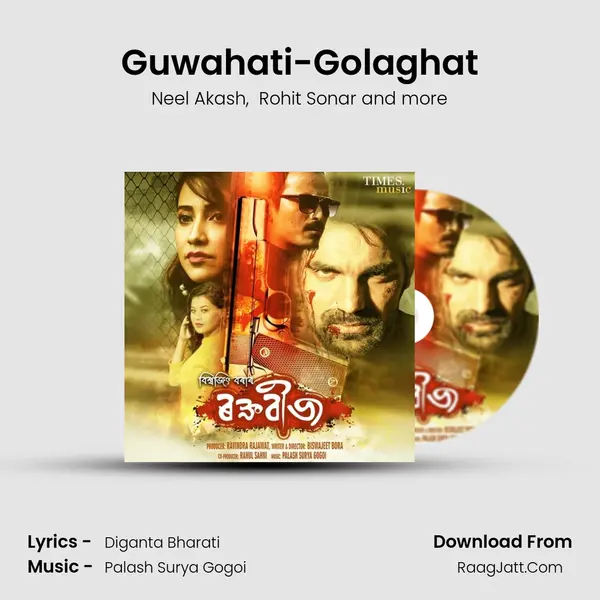Guwahati-Golaghat MP3 Song by Neel Akash Cover