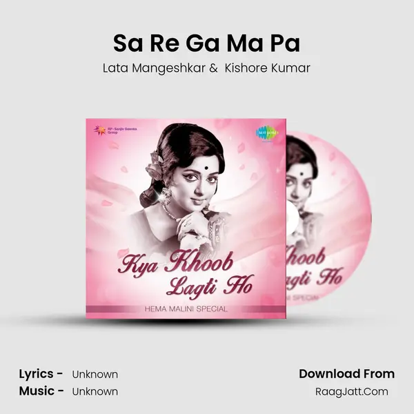 Sa Re Ga Ma Pa Cover