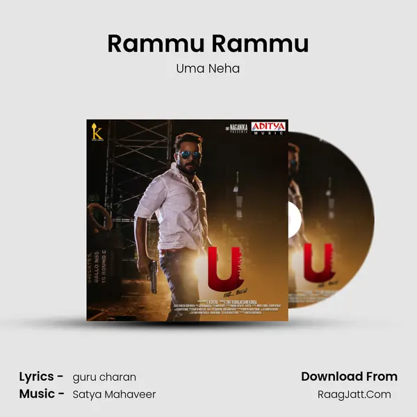 Rammu Rammu mp3 song