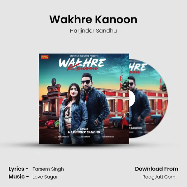Wakhre Kanoon mp3 song
