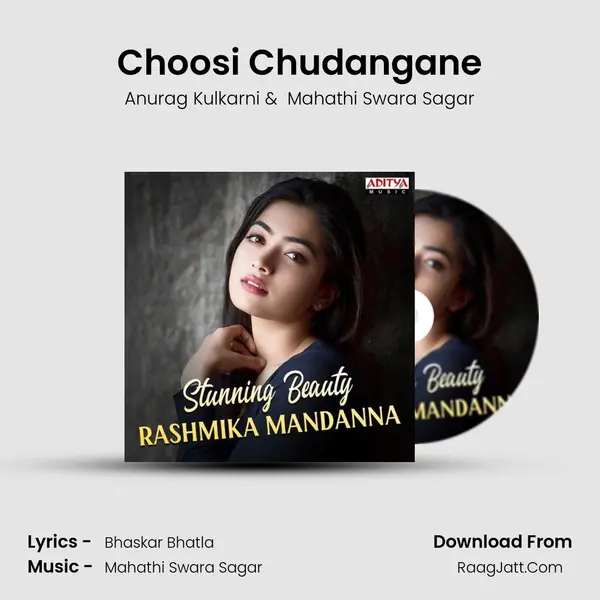Choosi Chudangane Cover