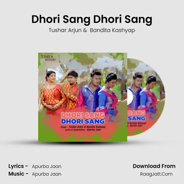 Dhori Sang Dhori Sang MP3 Song by Tushar Arjun Cover