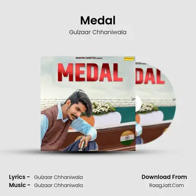 Medal MP3 Song by Gulzaar Chhaniwala Cover