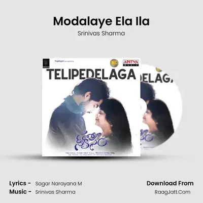 Modalaye Ela Ila mp3 song
