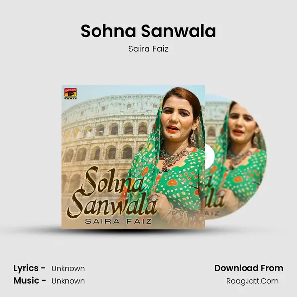 Sohna Sanwala mp3 song