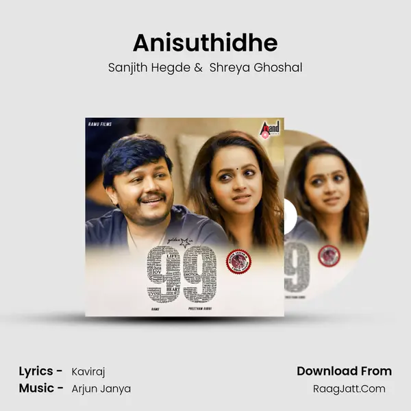 Anisuthidhe MP3 Song by Sanjith Hegde Cover