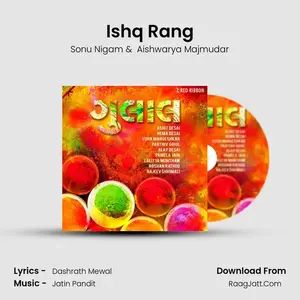 Ishq Rang Cover